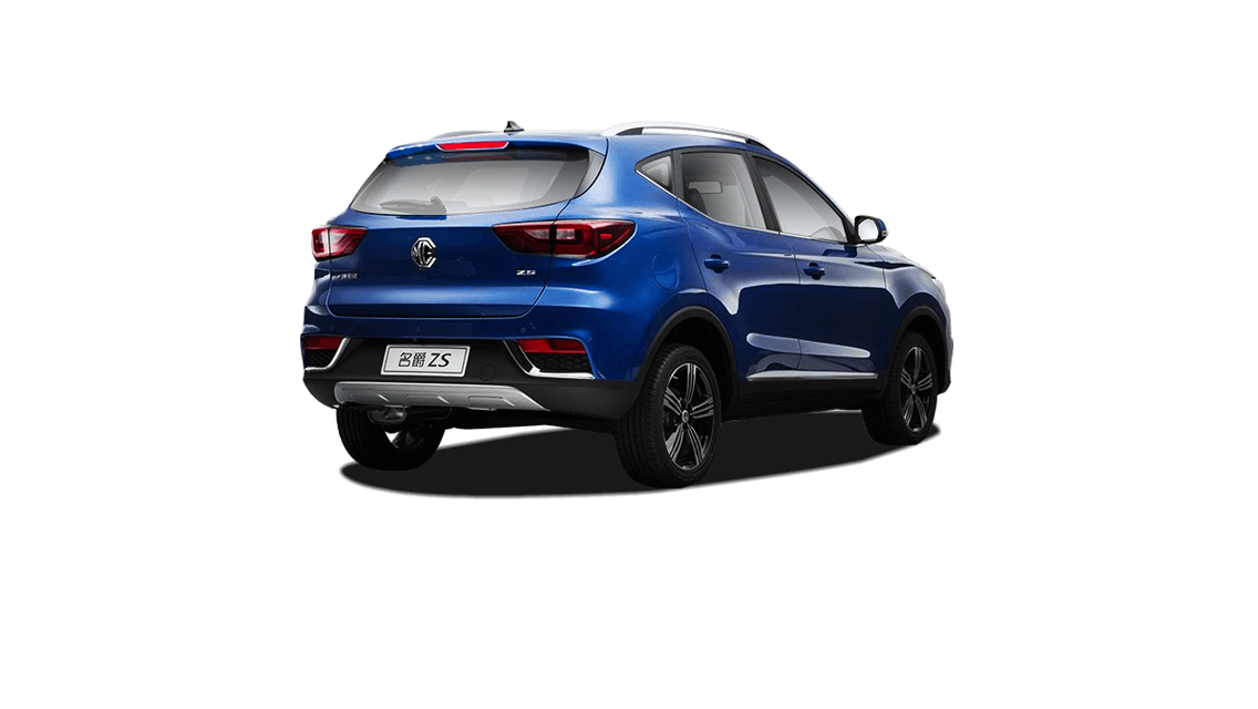 名爵zs潮流互联网suv